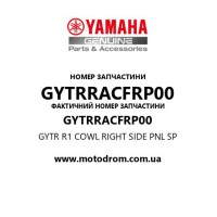 Yamaha OEM GYTRRACFRP00 — GYTR R1 COWL RIGHT SIDE PNL SP