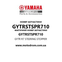 Yamaha OEM GYTRSTSPR710 — GYTR R7 STEERING STOPPER