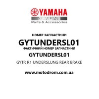 Yamaha OEM GYTUNDERSL01 — GYTR R1 UNDERSLUNG REAR BRAKE