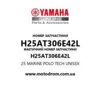 Yamaha OEM H25AT306E42L — 25 MARINE POLO TECH UNISEX
