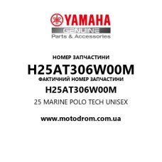 Yamaha OEM H25AT306W00M — 25 MARINE POLO TECH UNISEX
