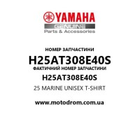 Yamaha OEM H25AT308E40S — 25 MARINE UNISEX T-SHIRT