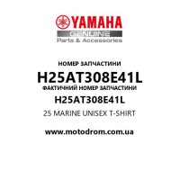 Yamaha OEM H25AT308E41L — 25 MARINE UNISEX T-SHIRT