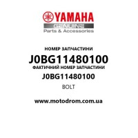 Yamaha OEM J0BG11480100 — BOLT