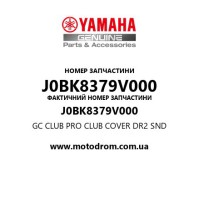 Yamaha OEM J0BK8379V000 — GC CLUB PRO CLUB COVER DR2 SND