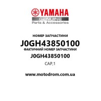 Yamaha OEM J0GH43850100 — CAP,1