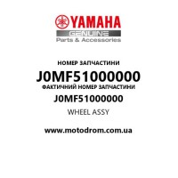 Yamaha OEM J0MF51000000 — WHEEL ASSY