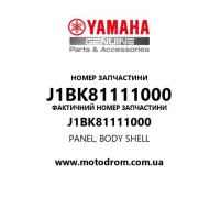 Yamaha OEM J1BK81111000 — PANEL, BODY SHELL