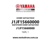 Yamaha OEM J1JF15660000 — TAPE, 1