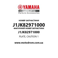 Yamaha OEM J1JK82971000 — PLATE, CAUTION 1