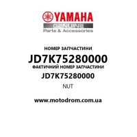 Yamaha OEM JD7K75280000 — NUT