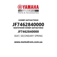 Yamaha OEM JF7462840000 — SEAT, SECONDARY SPRING