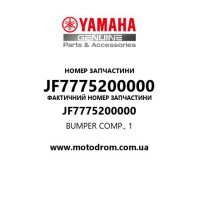 Yamaha OEM JF7775200000 — BUMPER COMP., 1
