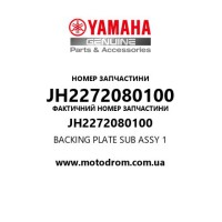 Yamaha OEM JH2272080100 — BACKING PLATE SUB ASSY 1