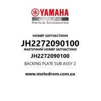 Yamaha OEM JH2272090100 — BACKING PLATE SUB ASSY 2