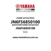 Yamaha OEM JN6F56850100 — ROD