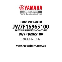 Yamaha OEM JW7F16965100 — LABEL, CAUTION