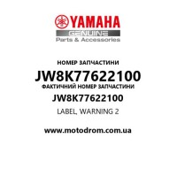 Yamaha OEM JW8K77622100 — LABEL, WARNING 2