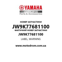 Yamaha OEM JW9K77681100 — LABEL, WARNING