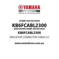 Yamaha OEM KB6FCABL2300 — INDICATOR CONNECTOR CABLES 23
