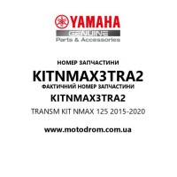 Yamaha OEM KITNMAX3TRA2 — TRANSM KIT NMAX 125 2015-2020
