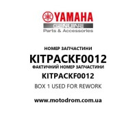 Yamaha OEM KITPACKF0012 — BOX 1 USED FOR REWORK