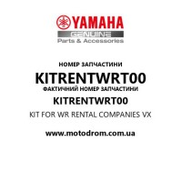 Yamaha OEM KITRENTWRT00 — KIT FOR WR RENTAL COMPANIES VX