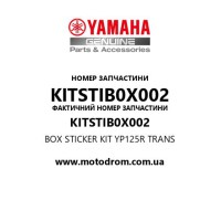 Yamaha OEM KITSTIB0X002 — BOX STICKER KIT YP125R TRANS