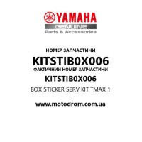 Yamaha OEM KITSTIB0X006 — BOX STICKER SERV KIT TMAX 1