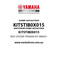 Yamaha OEM KITSTIB0X015 — BOX STICKER TRANSM KIT NMAX1