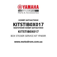 Yamaha OEM KITSTIB0X017 — BOX STICKER SERVICE KIT YP400R