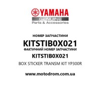 Yamaha OEM KITSTIB0X021 — BOX STICKER TRANSM KIT YP300R