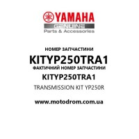 Yamaha OEM KITYP250TRA1 — TRANSMISSION KIT YP250R