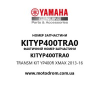 Yamaha OEM KITYP400TRA0 — TRANSM KIT YP400R XMAX 2013-16