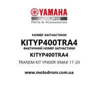 Yamaha OEM KITYP400TRA4 — TRANSM KIT YP400R XMAX 17-20