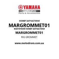 Yamaha OEM MARGROMMET01 — RIG GROMMET