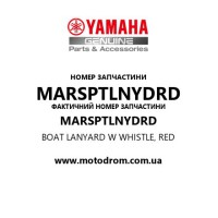 Yamaha OEM MARSPTLNYDRD — BOAT LANYARD W WHISTLE, RED
