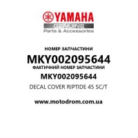 Yamaha OEM MKY002095644 — DECAL COVER RIPTIDE 45 SC/T