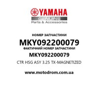 Yamaha OEM MKY092200079 — CTR HSG ASY 3.25 TX-MAGNETIZED