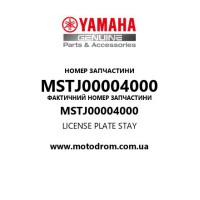 Yamaha OEM MSTJ00004000 — LICENSE PLATE STAY
