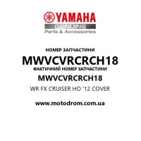 Yamaha OEM MWVCVRCRCH18 — WR FX CRUISER HO '12 COVER