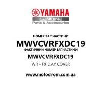 Yamaha OEM MWVCVRFXDC19 — WR - FX DAY COVER