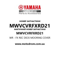 Yamaha OEM MWVCVRFXRD21 — WR - FX REC DECK MOORING COVER