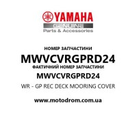 Yamaha OEM MWVCVRGPRD24 — WR - GP REC DECK MOORING COVER