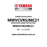 Yamaha OEM MWVCVRSJMC21 — WR - SJ COVER