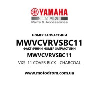 Yamaha OEM MWVCVRVSBC11 — VXS '11 COVER BLCK - CHARCOAL