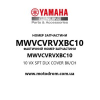 Yamaha OEM MWVCVRVXBC10 — 10 VX SPT DLX COVER BK/CH