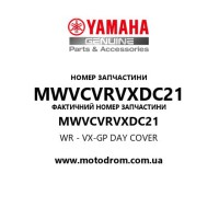 Yamaha OEM MWVCVRVXDC21 — WR - VX-GP DAY COVER