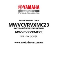 Yamaha OEM MWVCVRVXMC23 — WR - VX COVER