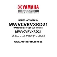 Yamaha OEM MWVCVRVXRD21 — VX REC DECK MOORING COVER